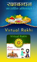 Virtual Rakhi for Rakshabandhan 2017 poster