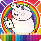 ikon How To Color Peppa Pig