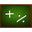 Math Formula ( গণিতের সূত্র )