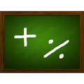 Math Formula ( গণিতের সূত্র )