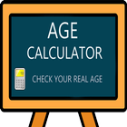 বয়স ক্যালকুলেটর /Age Calculator icono