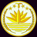 Taka Recognition