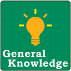 General Knowledge Quiz आइकन