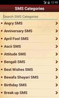 100000 SMS Collection & Status Poster
