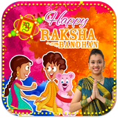 Happy Raksha Bandhan Photo Frames icon