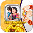 Raksha Bandhan Photo Frames icône