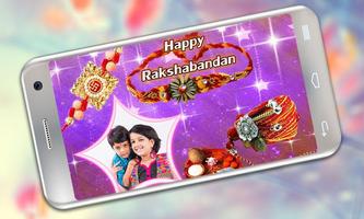 Raksha Bandhan Photo Frames screenshot 1