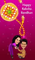 Raksha Bandhan Collection (WA Stickers, Video etc) پوسٹر