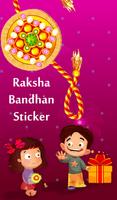 Raksha Bandhan Collection (WA Stickers, Video etc) ภาพหน้าจอ 3