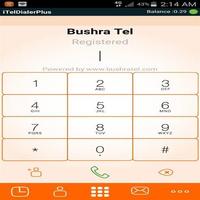 BushraTelecom capture d'écran 2