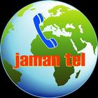 JAMAN TEL आइकन