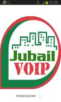 jubailvoip‏ Poster