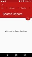 Rakta Bandhab ảnh chụp màn hình 2