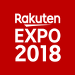 ”Rakuten Expo 2018