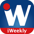 iWeekly 世界公民行动读本 icon