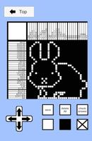 Picross_Poti screenshot 1