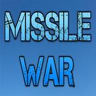 Missile War 圖標