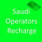 RSpark Saudi Operator Recharge アイコン