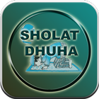 Shalat Dhuha sunah Dan Doanya 圖標