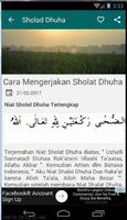 Shalat Dhuha sunah Dan Doanya ภาพหน้าจอ 3