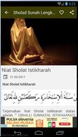 Shalat Sunah Lengkap 01 স্ক্রিনশট 2