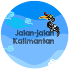 Jalan-jalan ke Kalimantan আইকন