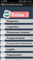 1 Schermata Kamus Pintar Matematika SMA