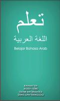 Belajar Bahasa Arab poster