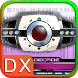 DX Henshin belt for Kamen & Rider Decade أيقونة