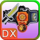 DX henshin belt for Kamen & Rider Gaim أيقونة