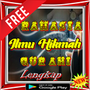 Rahasia Ilmu Hikmah Qur'ani APK