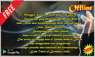 Rahasia Ilmu Hikmah Qur'ani Ekran Görüntüsü 1