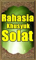 Rahasia Khusyuk Solat ภาพหน้าจอ 1