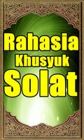 Rahasia Khusyuk Solat скриншот 1