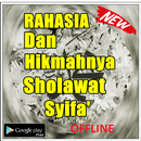 RAHASIA SHALAWAT TIBBIL QULUB APK