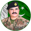Raheel Sharif - Pakistan Army