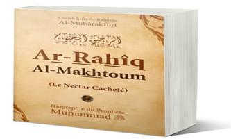 Poster Ar-Raheeq Al-Makhtum in Tamil