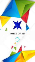 VOICE OF MP پوسٹر