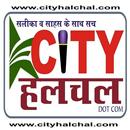 City Halchal APK