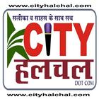 City Halchal icône