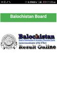 Balochistan Board Result Official poster