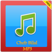روائع الشاب بلال-aghani bilal APK