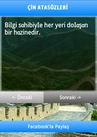 Çin Atasözleri 스크린샷 1