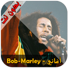 Bob Marley icon