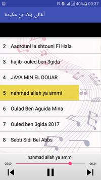 TÉLÉCHARGER WLAD BEN AGUIDA MP3 BEN MP3 AGUIDA WLAD TÉLÉCHARGER