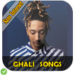 أغاني غالي - Ghali Songs