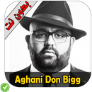 دون بيغ  - Don Bigg APK