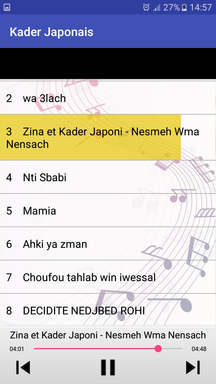 TÉLÉCHARGER MUSIC KADER JAPONI WE MAMAMIA GRATUIT MAMAMIA GRATUIT MUSIC TÉLÉCHARGER JAPONI KADER WE
