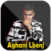اغاني البنج 2018 - Lbenj Rap Maroc