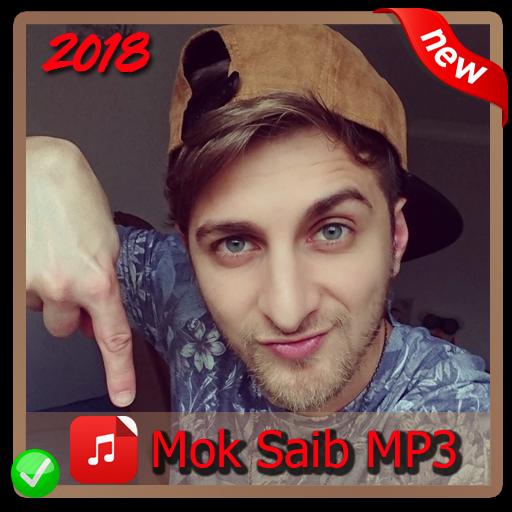 TÉLÉCHARGER SAAD LAMJARRED YA LMIMA MP3 GRATUIT LMIMA TÉLÉCHARGER SAAD LAMJARRED GRATUIT YA MP3
